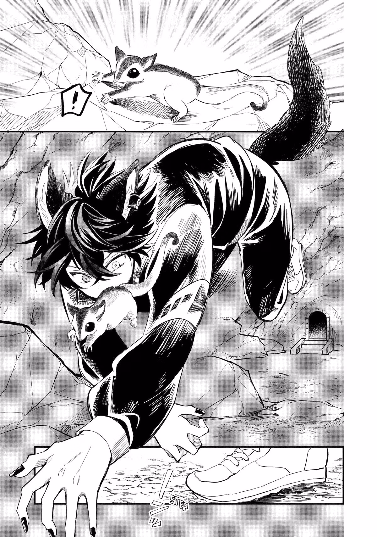 Wolf Boy’s Secret Chapter 17 page 24 - 