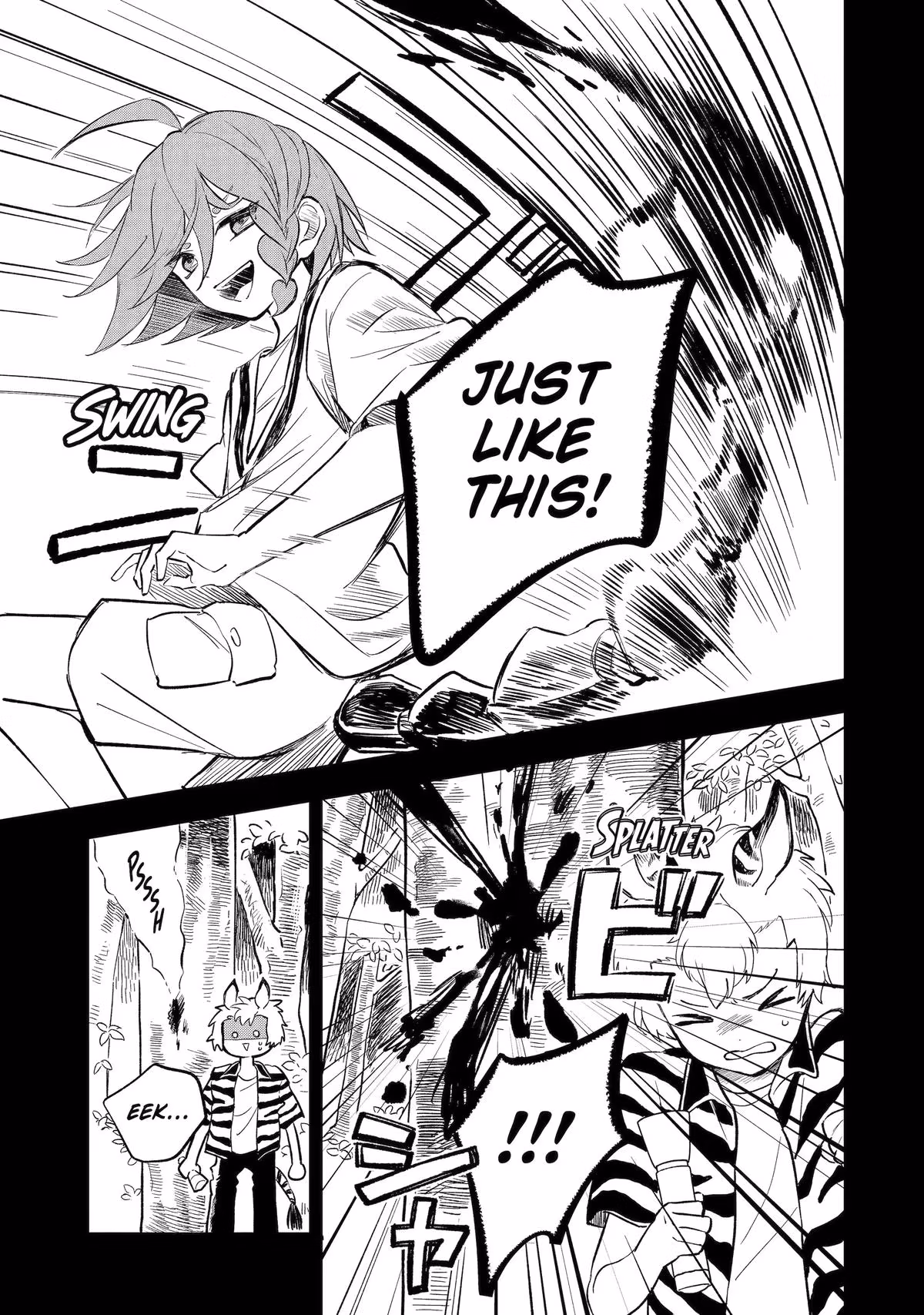 Wolf Boy’s Secret Chapter 18 page 17 - 