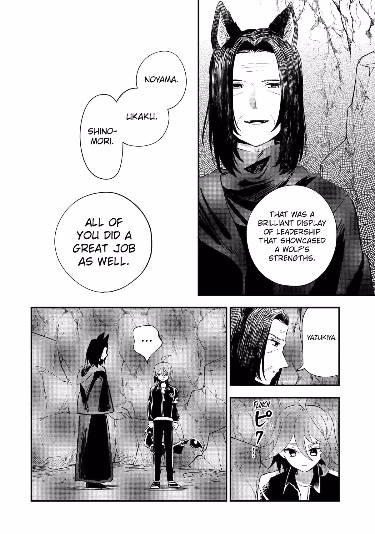 Wolf Boy’s Secret Chapter 19 page 14 - 