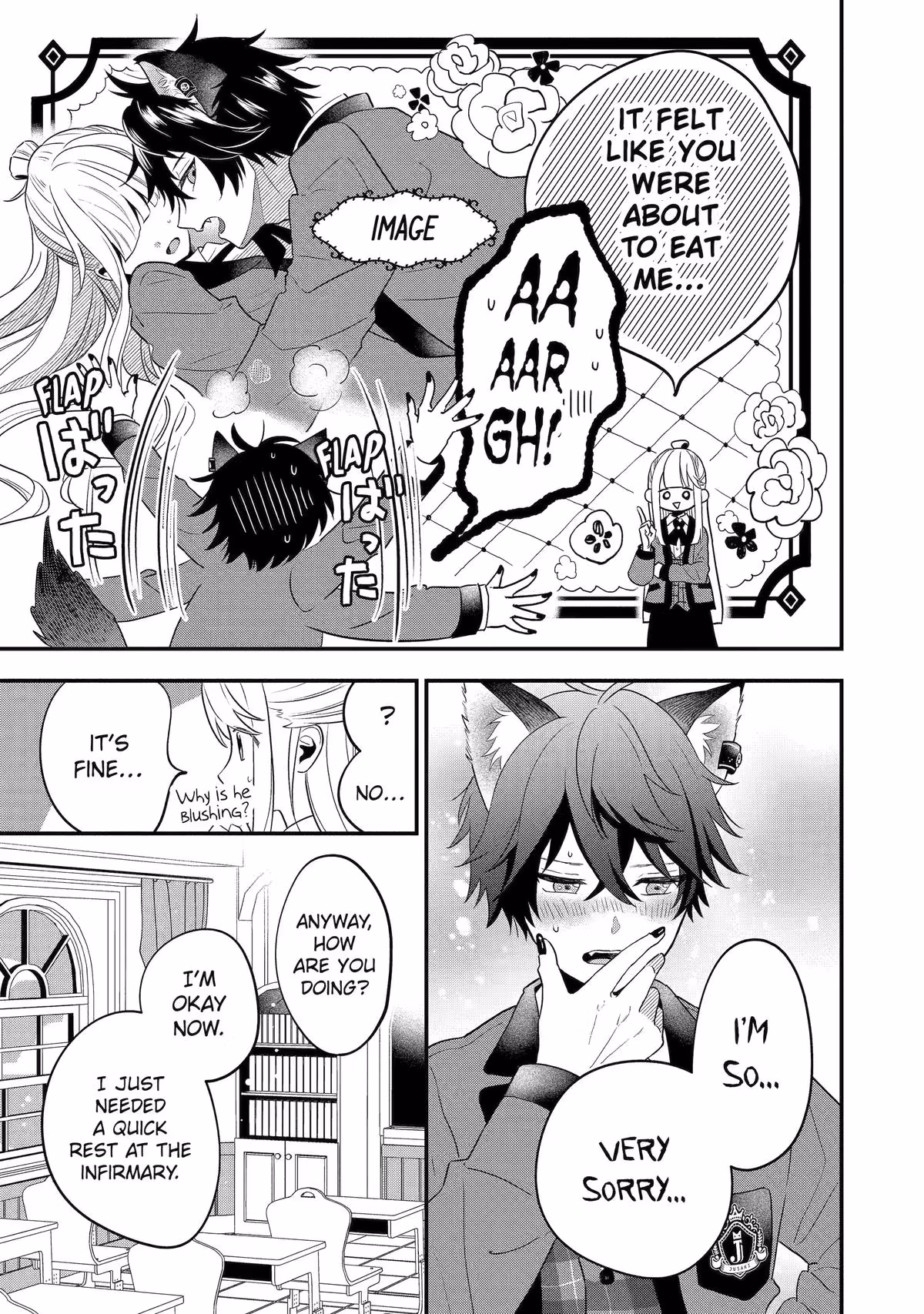Wolf Boy’s Secret Chapter 2 page 11 - 