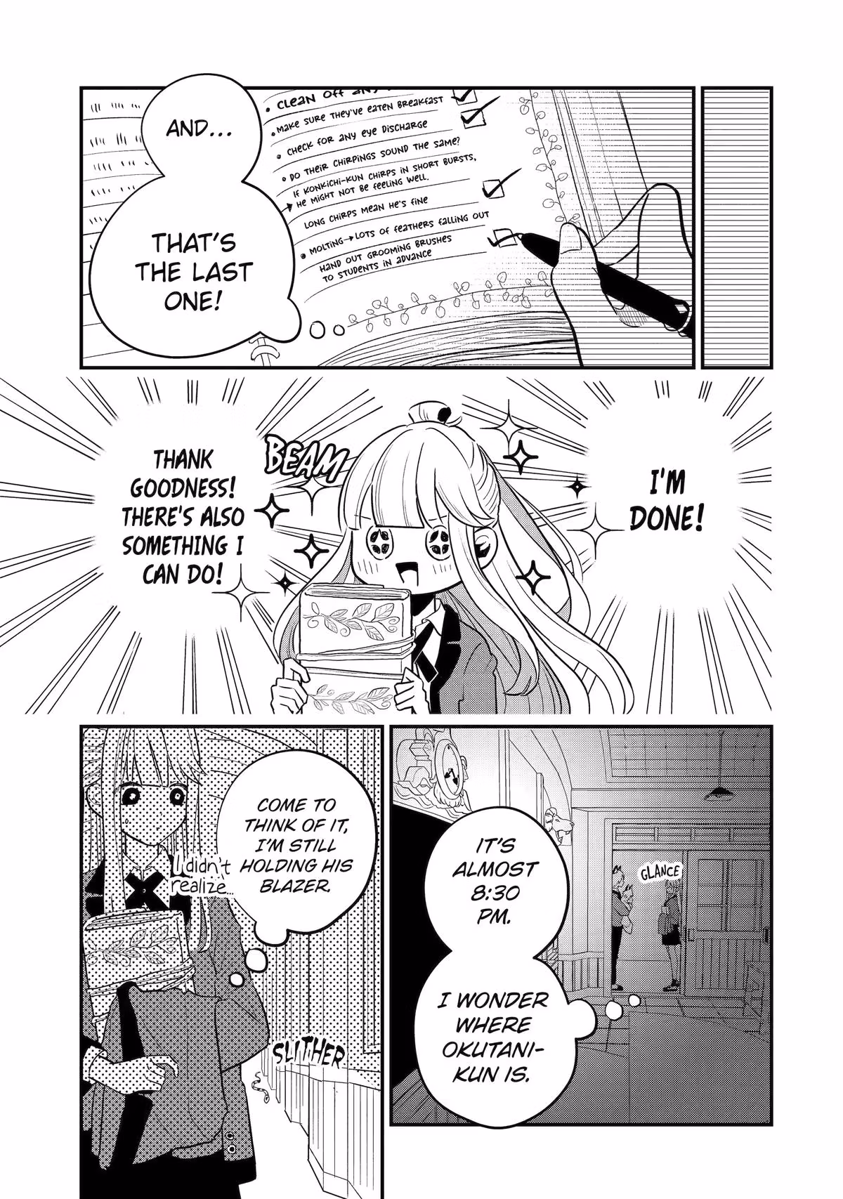 Wolf Boy’s Secret Chapter 2 page 23 - 