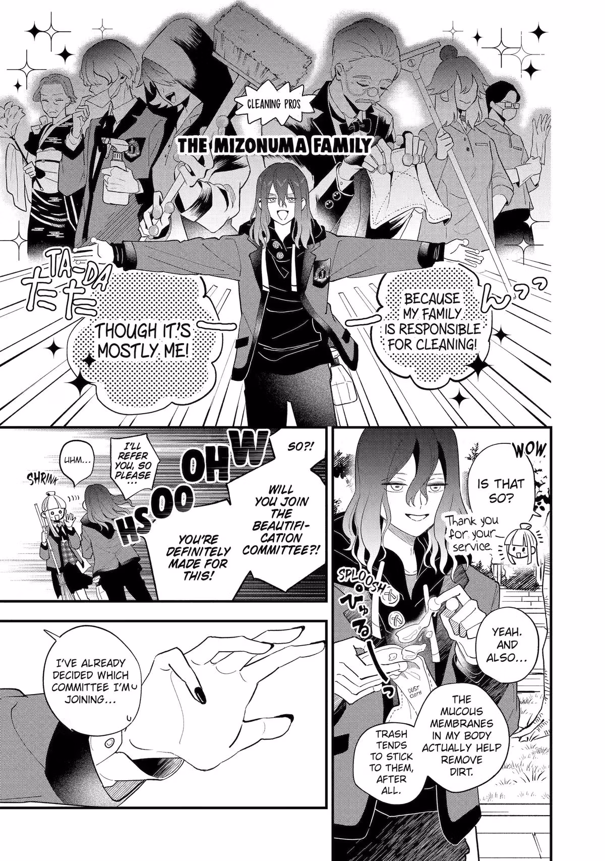 Wolf Boy’s Secret Chapter 3 page 15 - 