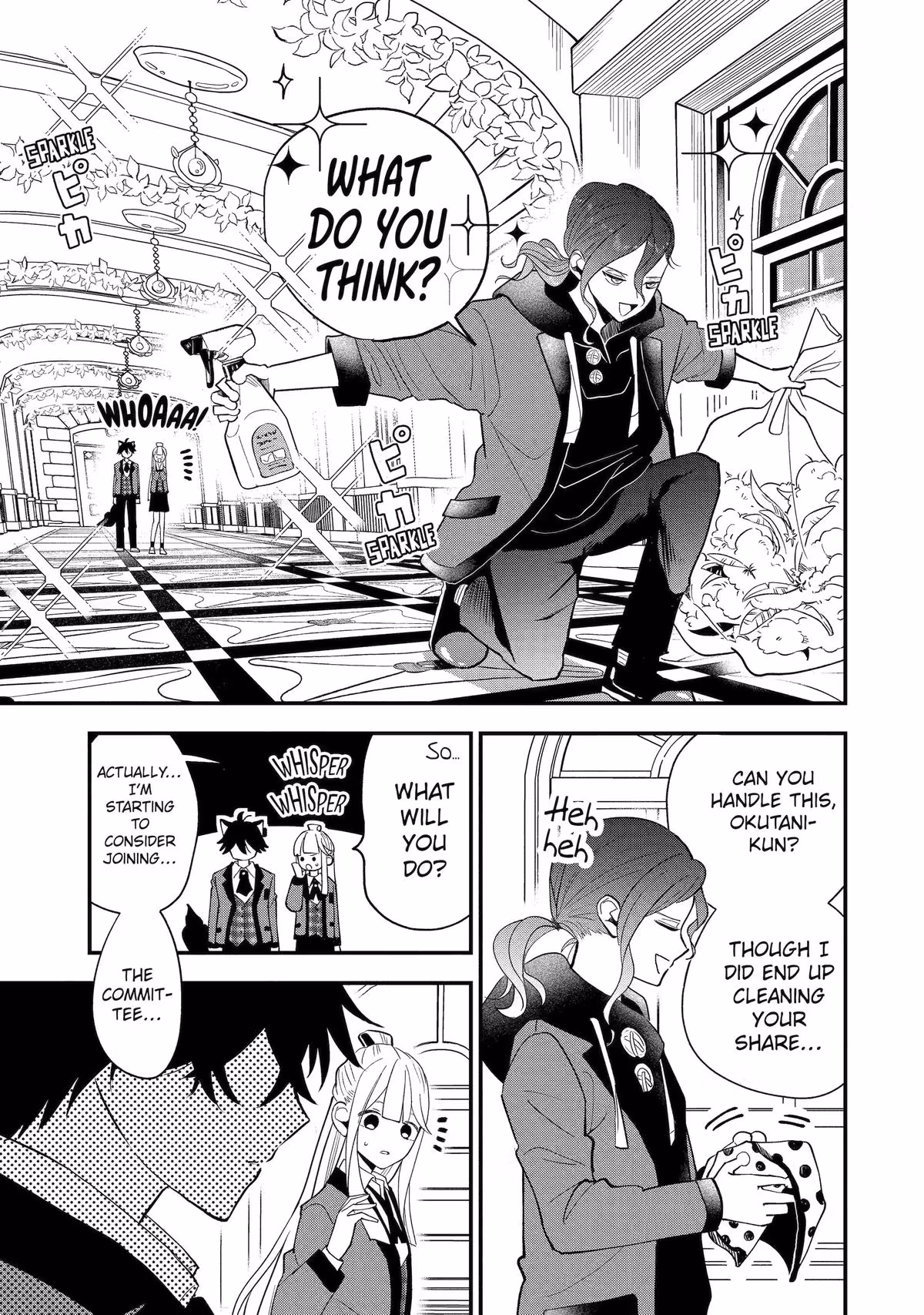 Wolf Boy’s Secret Chapter 3 page 21 - 