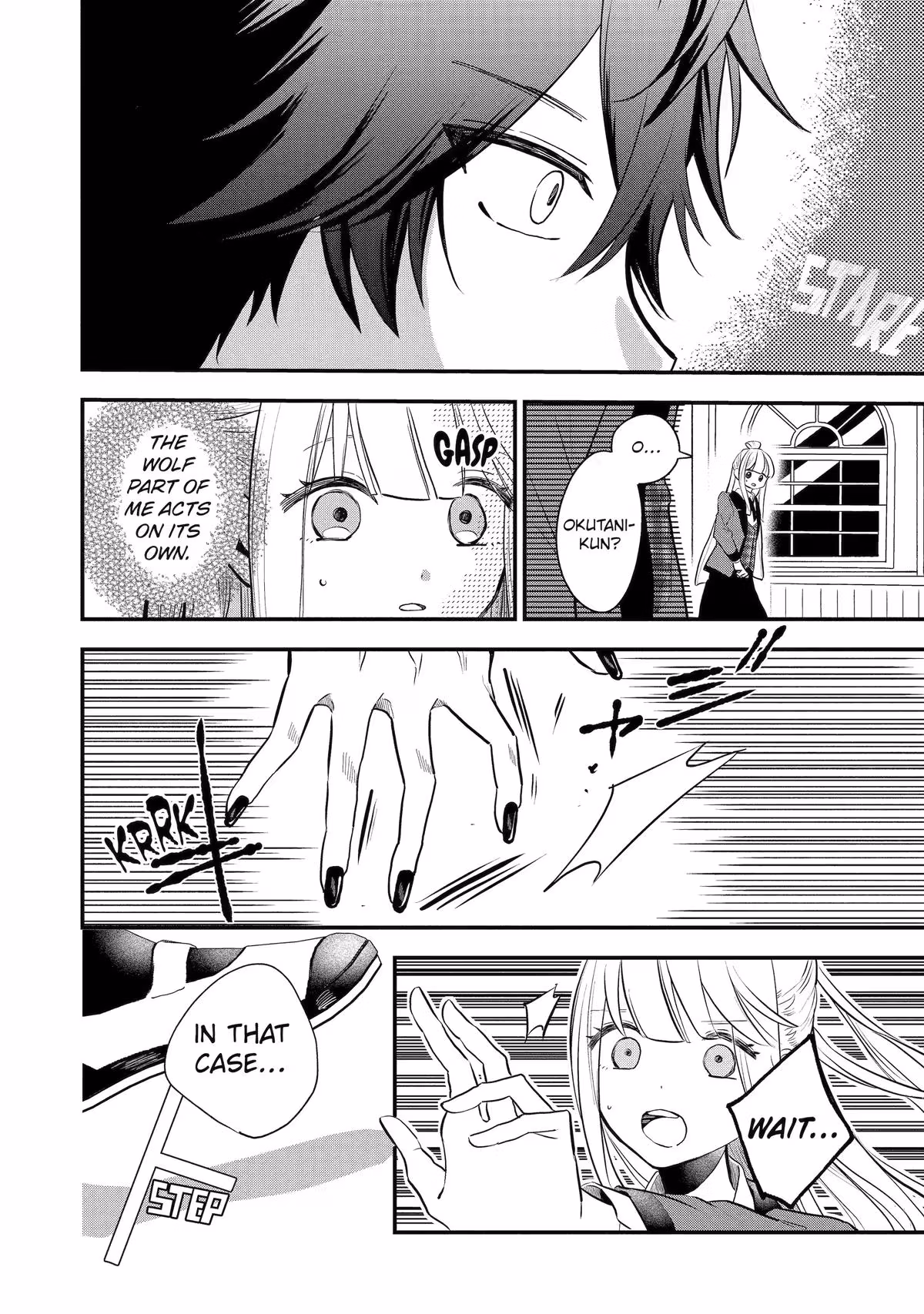 Wolf Boy’s Secret Chapter 3 page 22 - 