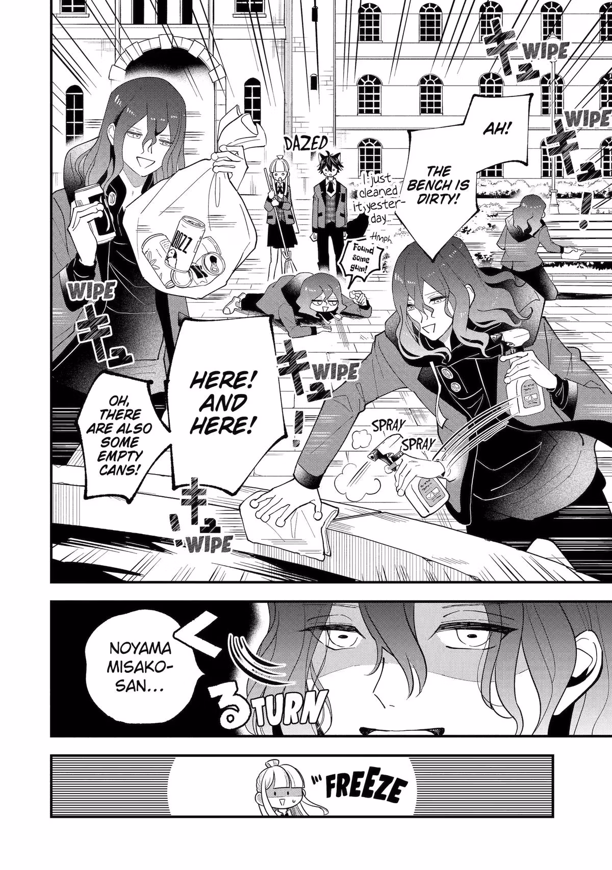 Wolf Boy’s Secret Chapter 3 page 10 - 