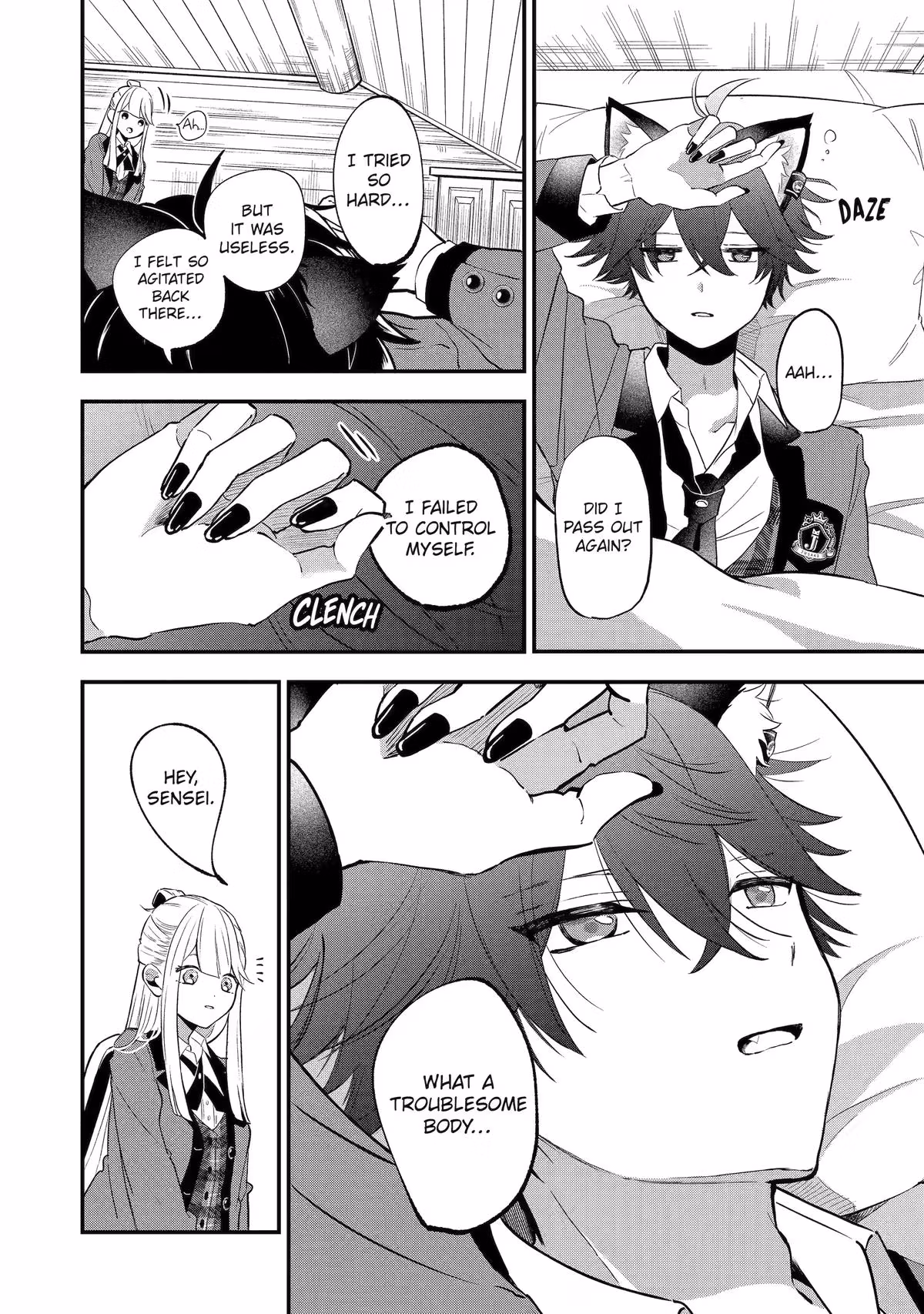 Wolf Boy’s Secret Chapter 5 page 12 - 