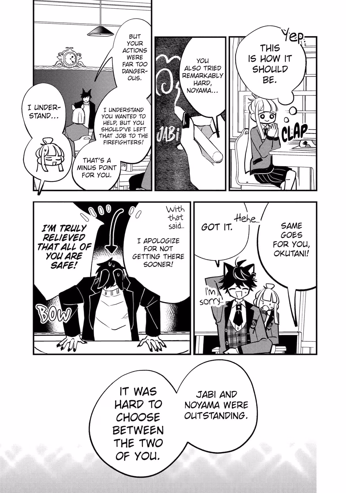 Wolf Boy’s Secret Chapter 6 page 20 - 