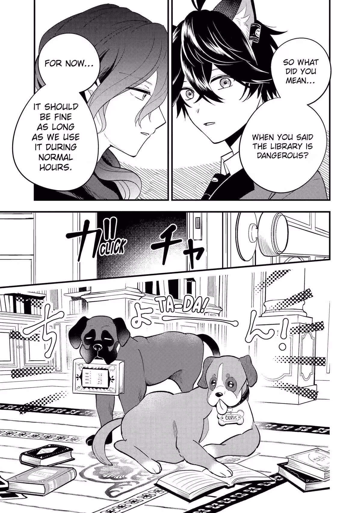 Wolf Boy’s Secret Chapter 7 page 3 - 