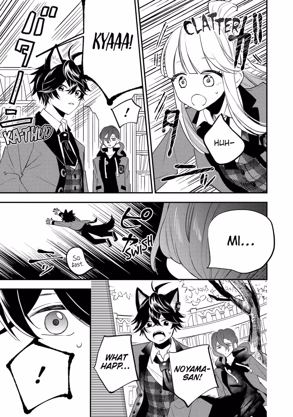 Wolf Boy’s Secret Chapter 7 page 25 - 