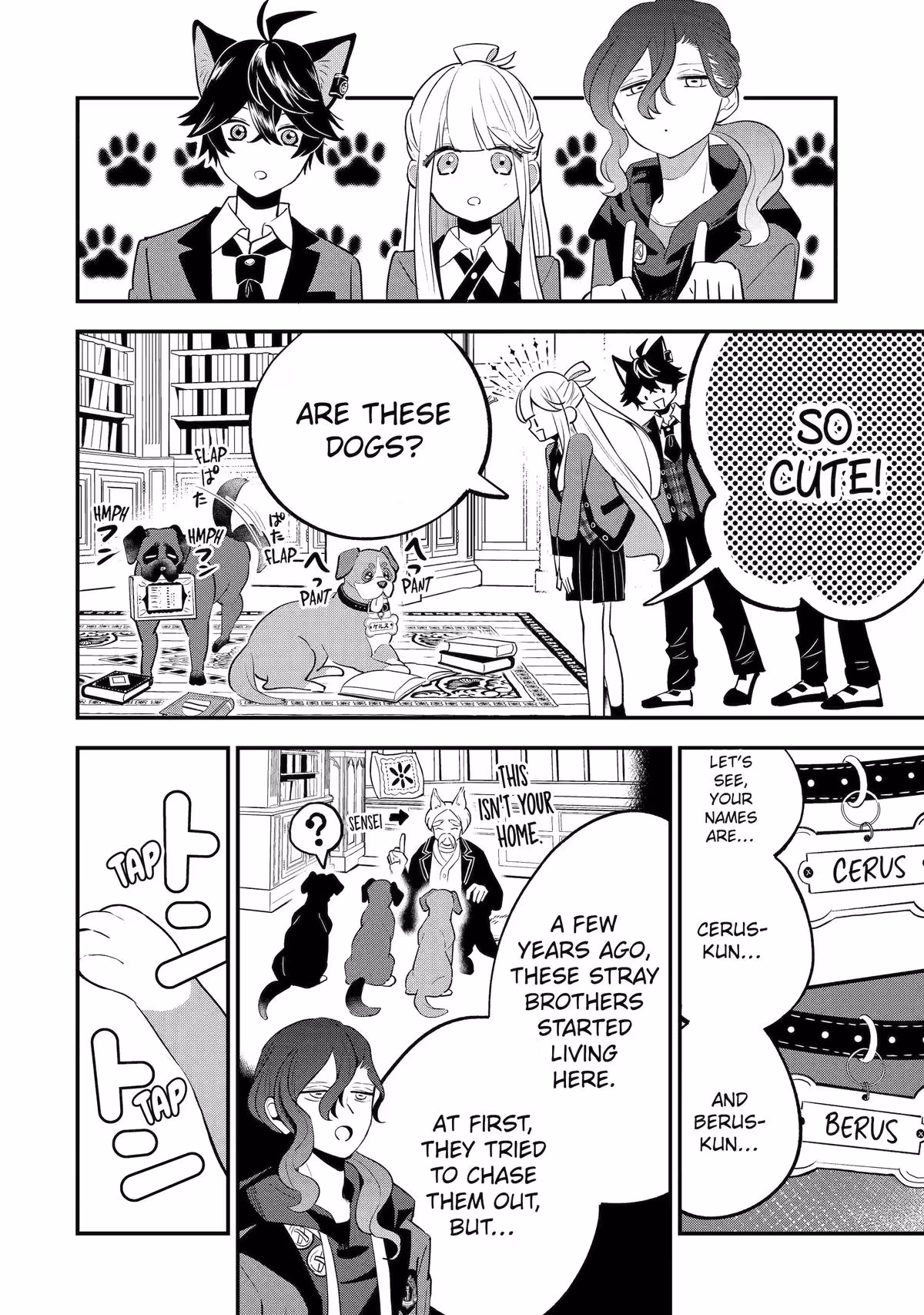 Wolf Boy’s Secret Chapter 7 page 4 - 