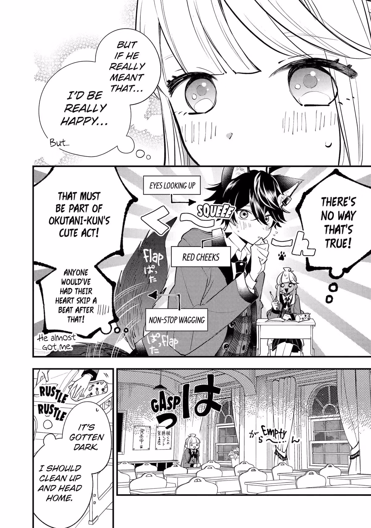Wolf Boy’s Secret Chapter 8 page 12 - 