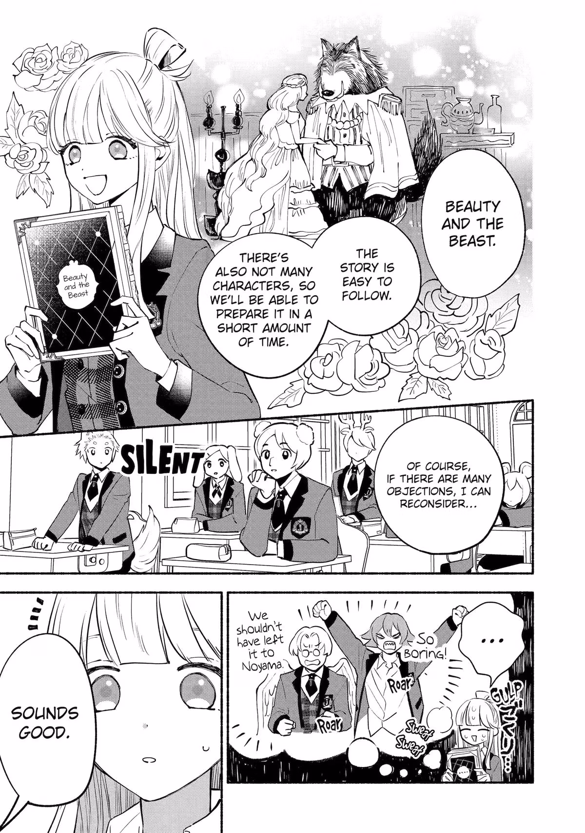 Wolf Boy’s Secret Chapter 8 page 3 - 