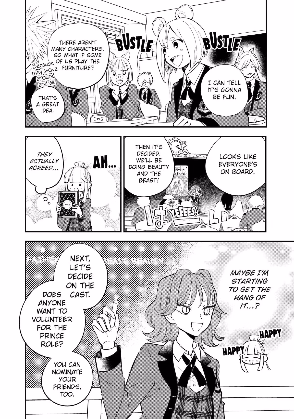 Wolf Boy’s Secret Chapter 8 page 4 - 