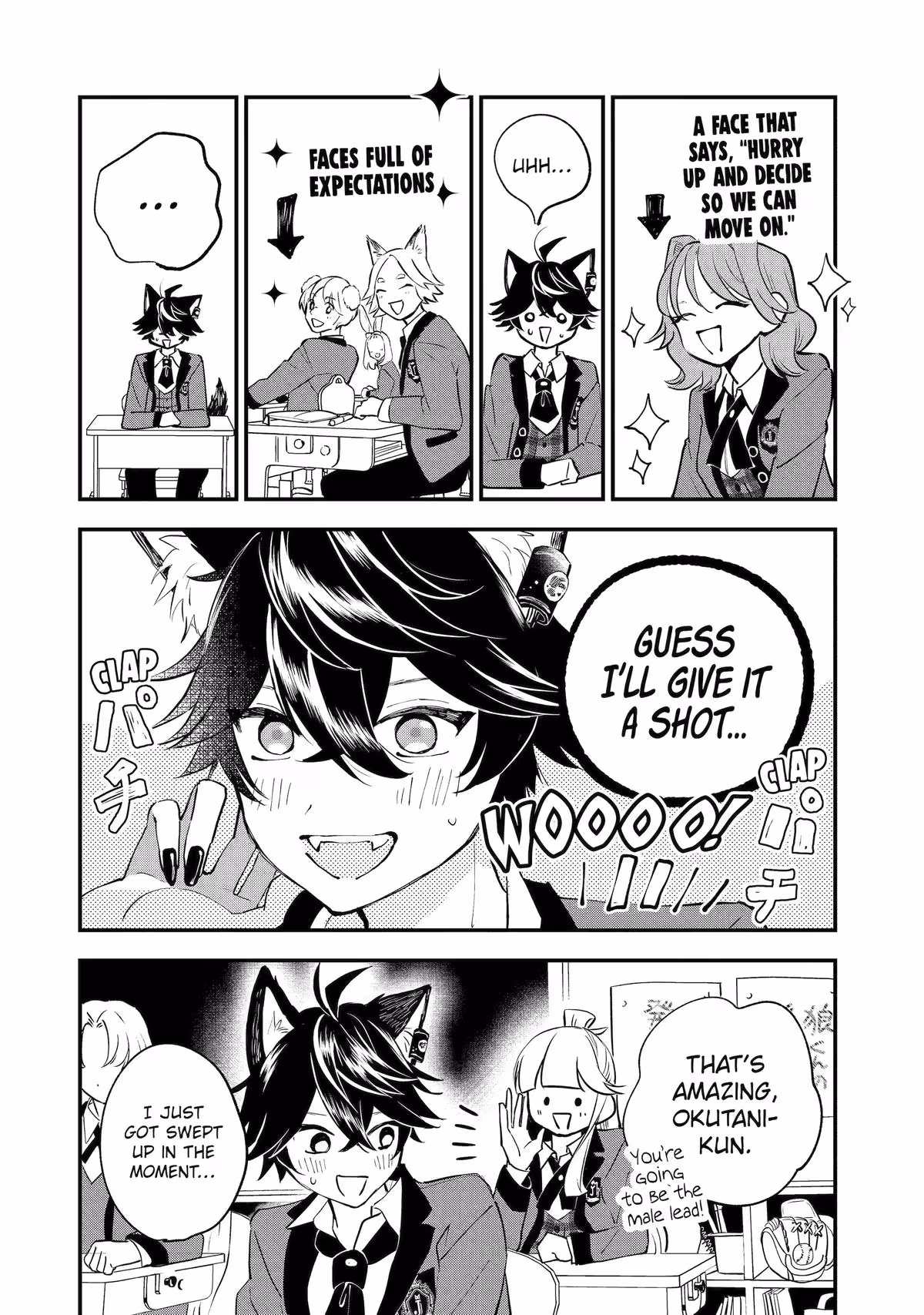 Wolf Boy’s Secret Chapter 8 page 6 - 