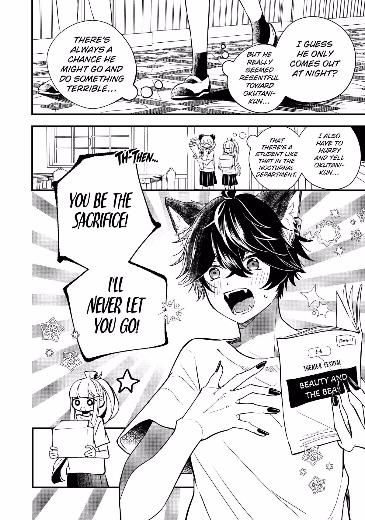 Wolf Boy’s Secret Chapter 9 page 14 - 