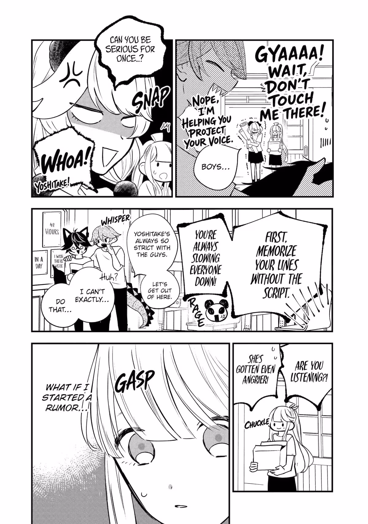 Wolf Boy’s Secret Chapter 9 page 16 - 