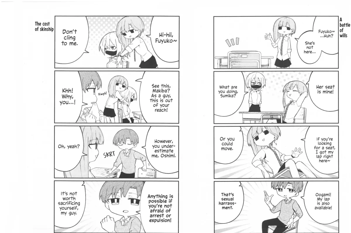Read Wolf-chan wa Sumashitai chapter 1.1 image 10 on Lezhin