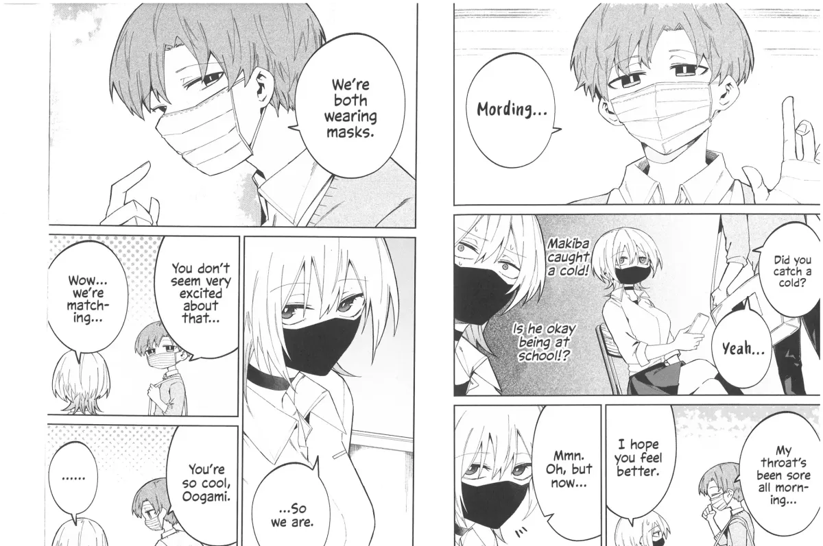 Read Wolf-chan wa Sumashitai chapter 1.1 image 4 on Lezhin
