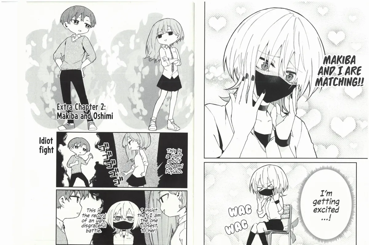 Read Wolf-chan wa Sumashitai chapter 1.1 image 6 on Lezhin