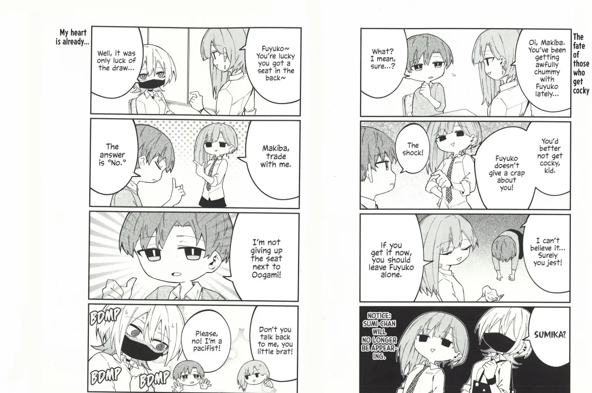 Read Wolf-chan wa Sumashitai chapter 1.1 image 8 on Lezhin