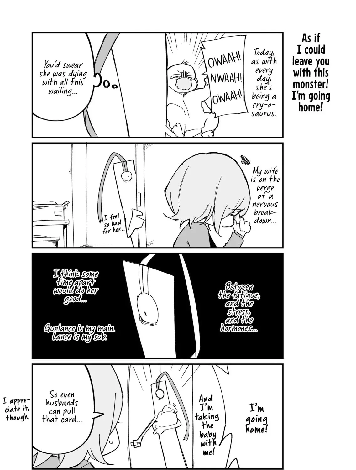 Read Wolf-chan wa Sumashitai chapter 2.1 image 8 on Lezhin