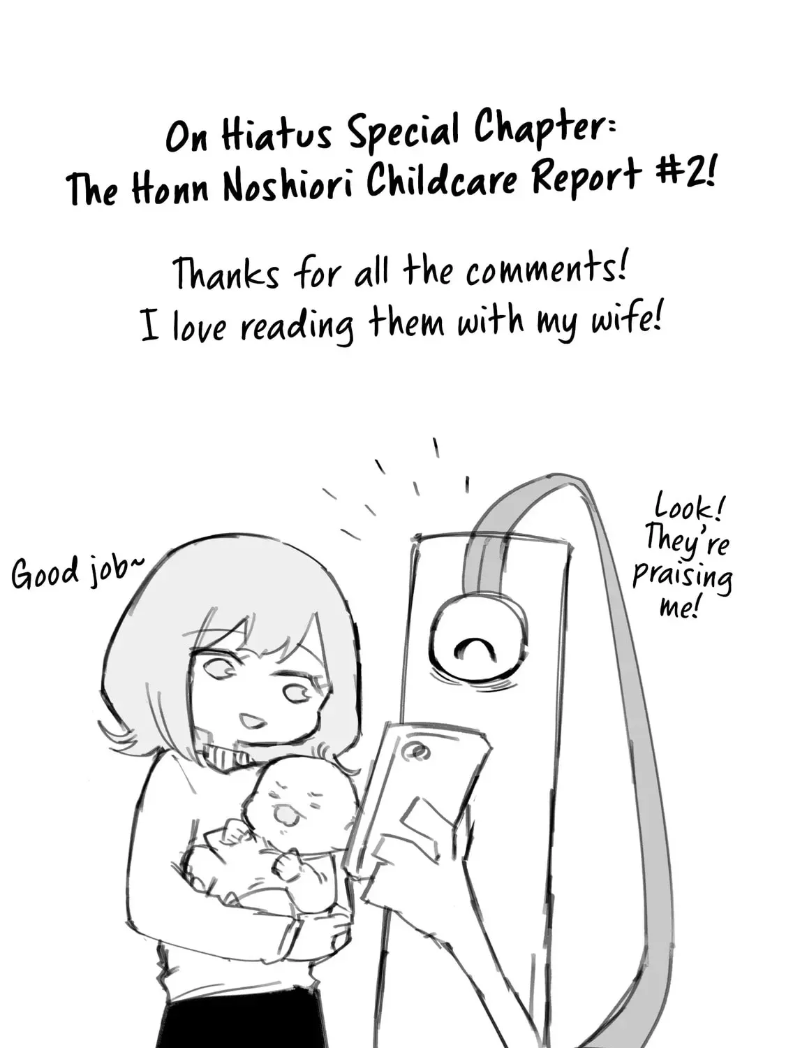 Read Wolf-chan wa Sumashitai chapter 2.2 image 0 on Lezhin
