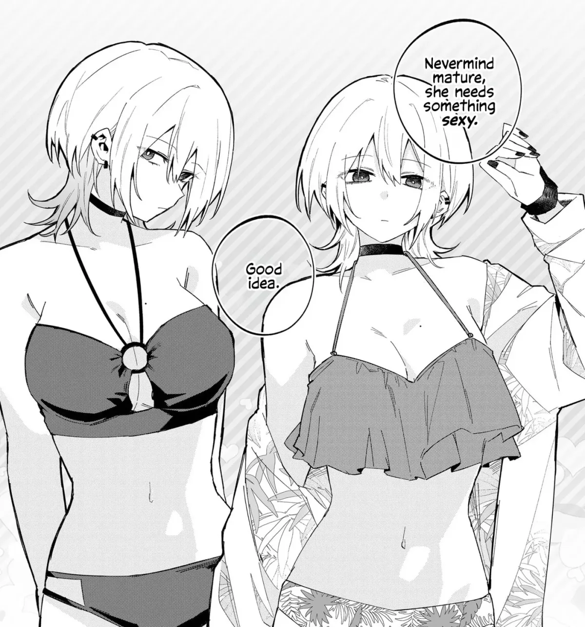 Read Wolf-chan wa Sumashitai chapter 3.1 image 16 on Lezhin