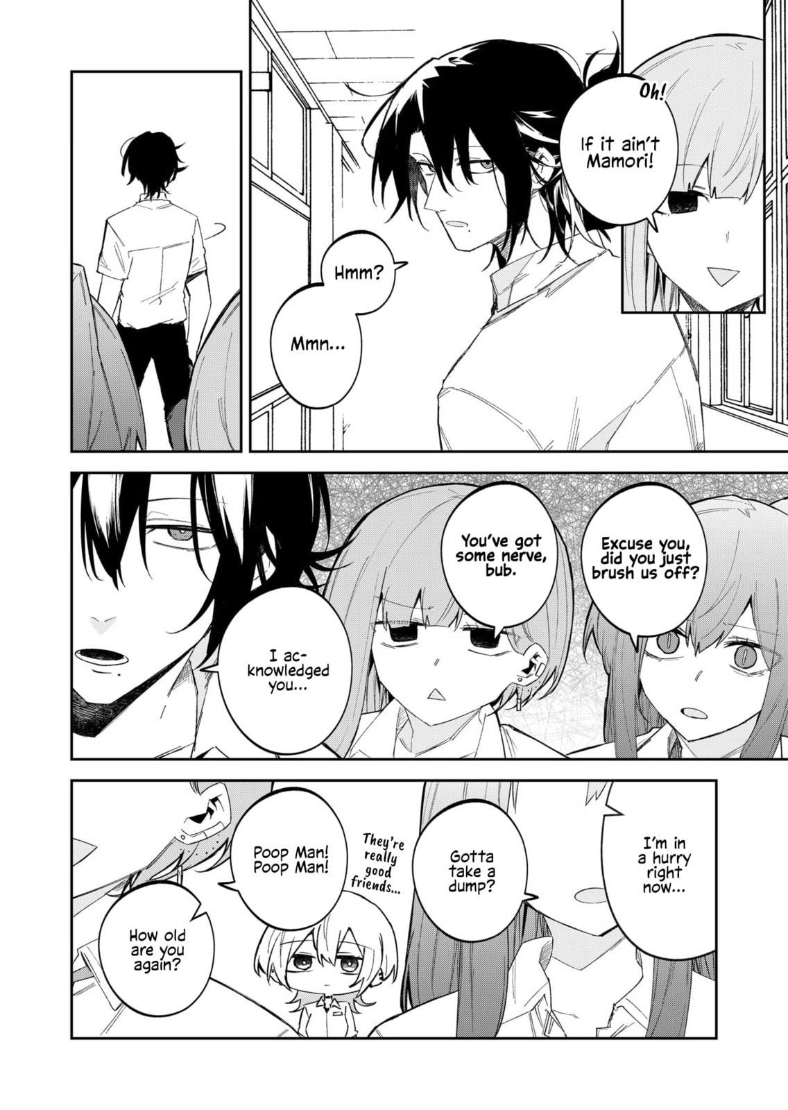 Read Wolf-chan wa Sumashitai chapter 39.5 image 1 on Lezhin