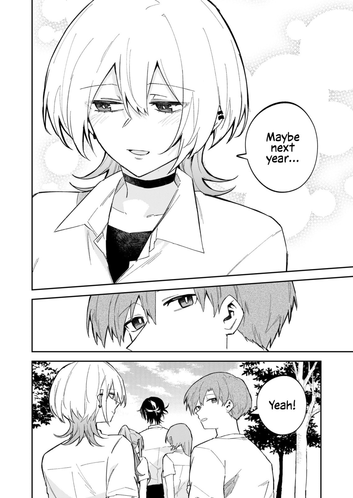 Read Wolf-chan wa Sumashitai chapter 39.5 image 11 on Lezhin