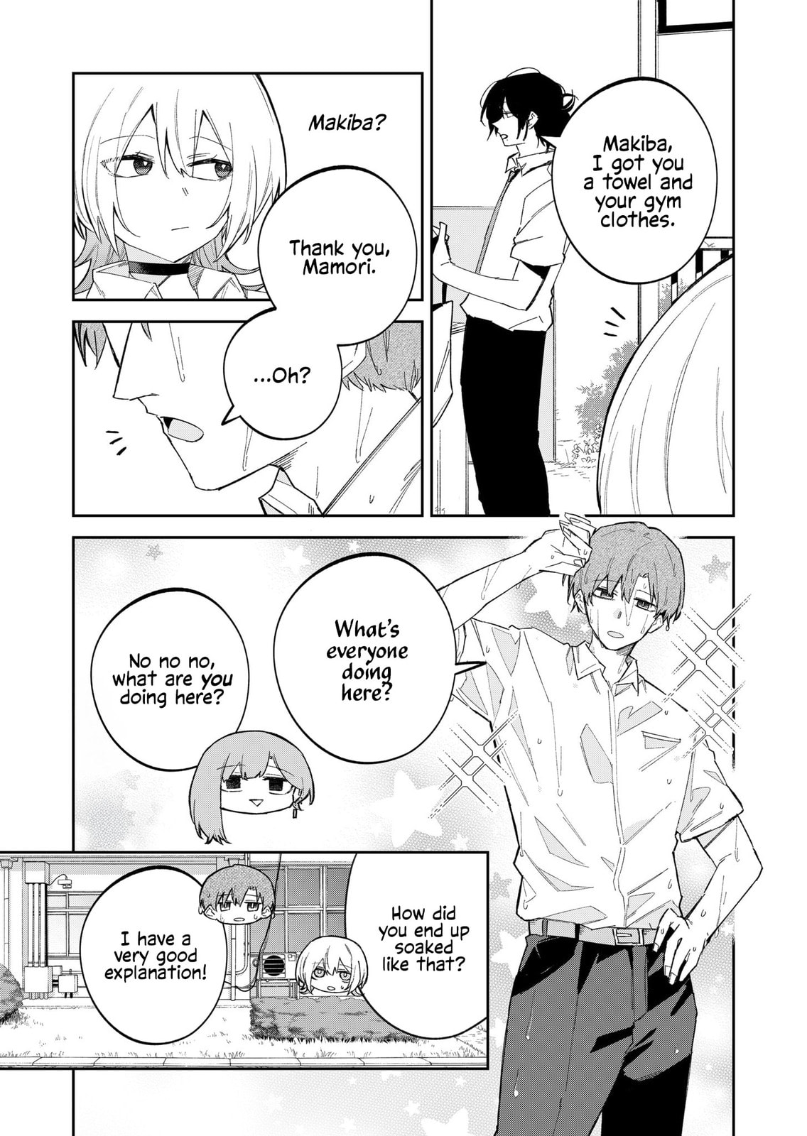 Read Wolf-chan wa Sumashitai chapter 39.5 image 2 on Lezhin