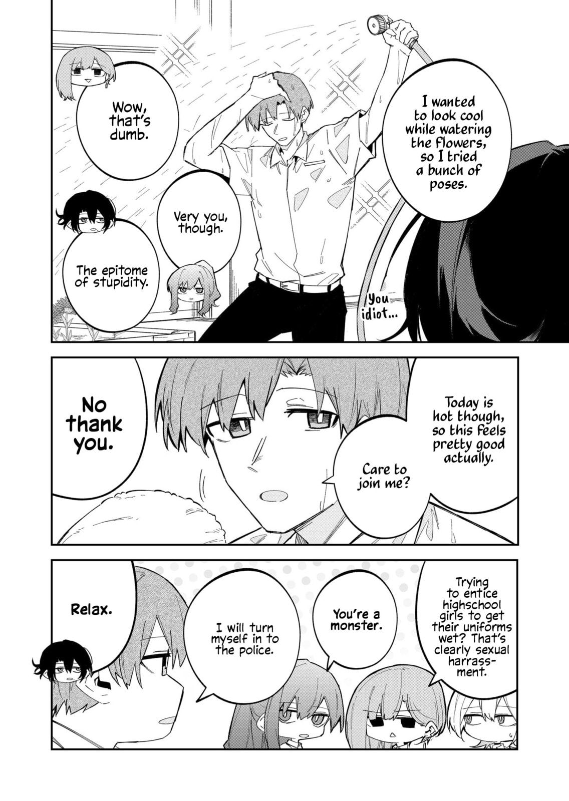 Read Wolf-chan wa Sumashitai chapter 39.5 image 3 on Lezhin