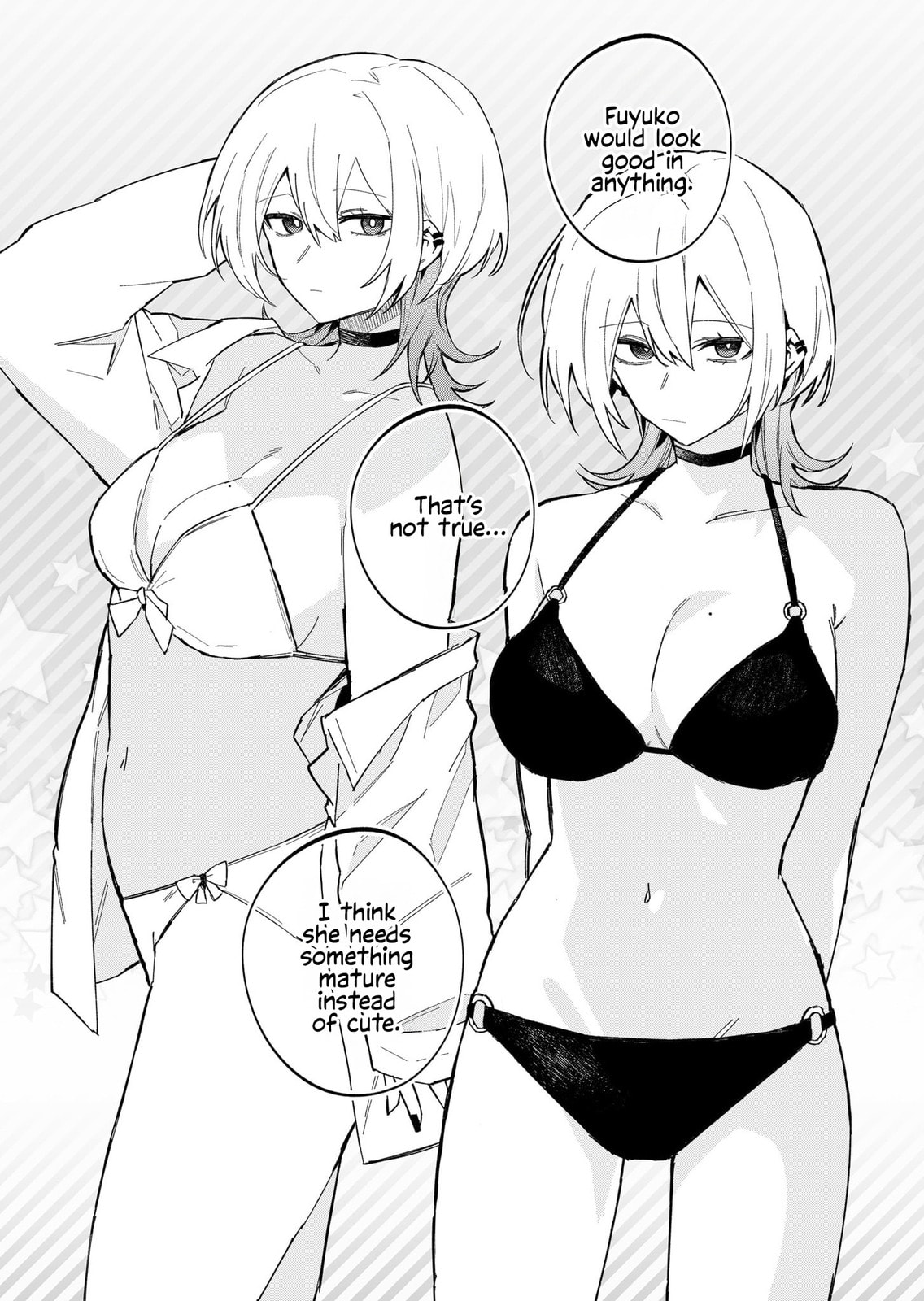 Read Wolf-chan wa Sumashitai chapter 39.5 image 7 on Lezhin