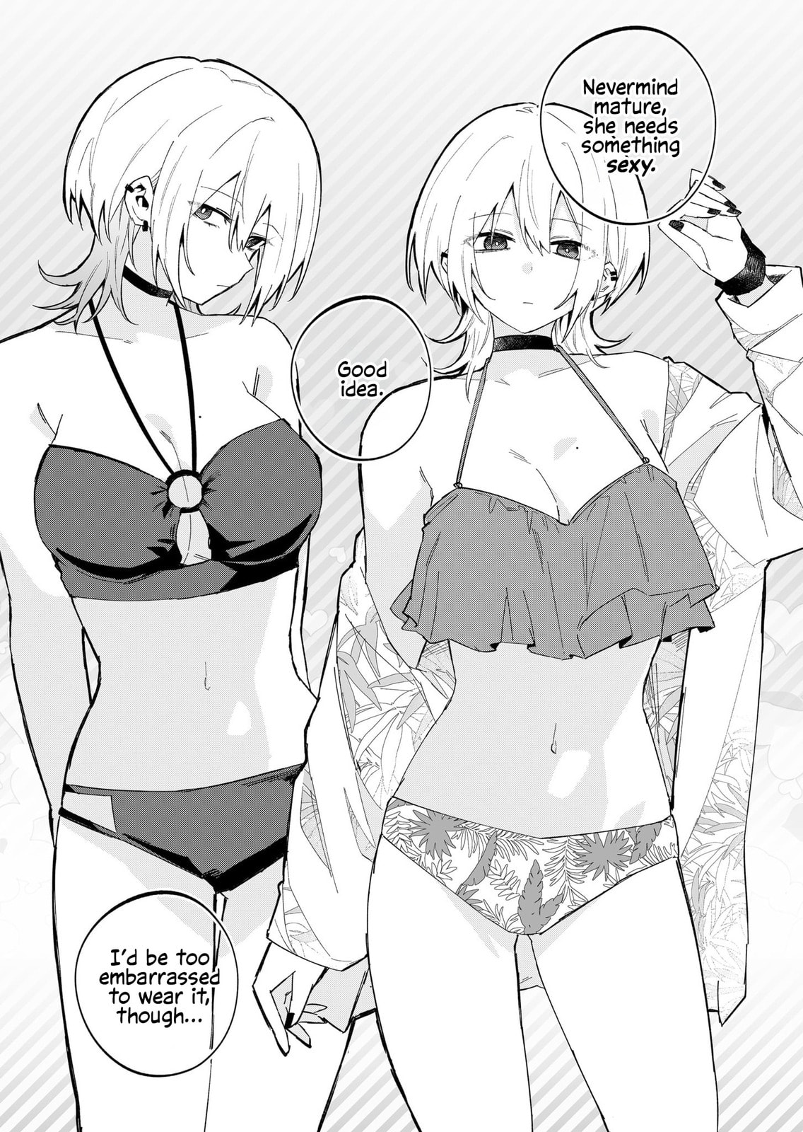 Read Wolf-chan wa Sumashitai chapter 39.5 image 8 on Lezhin