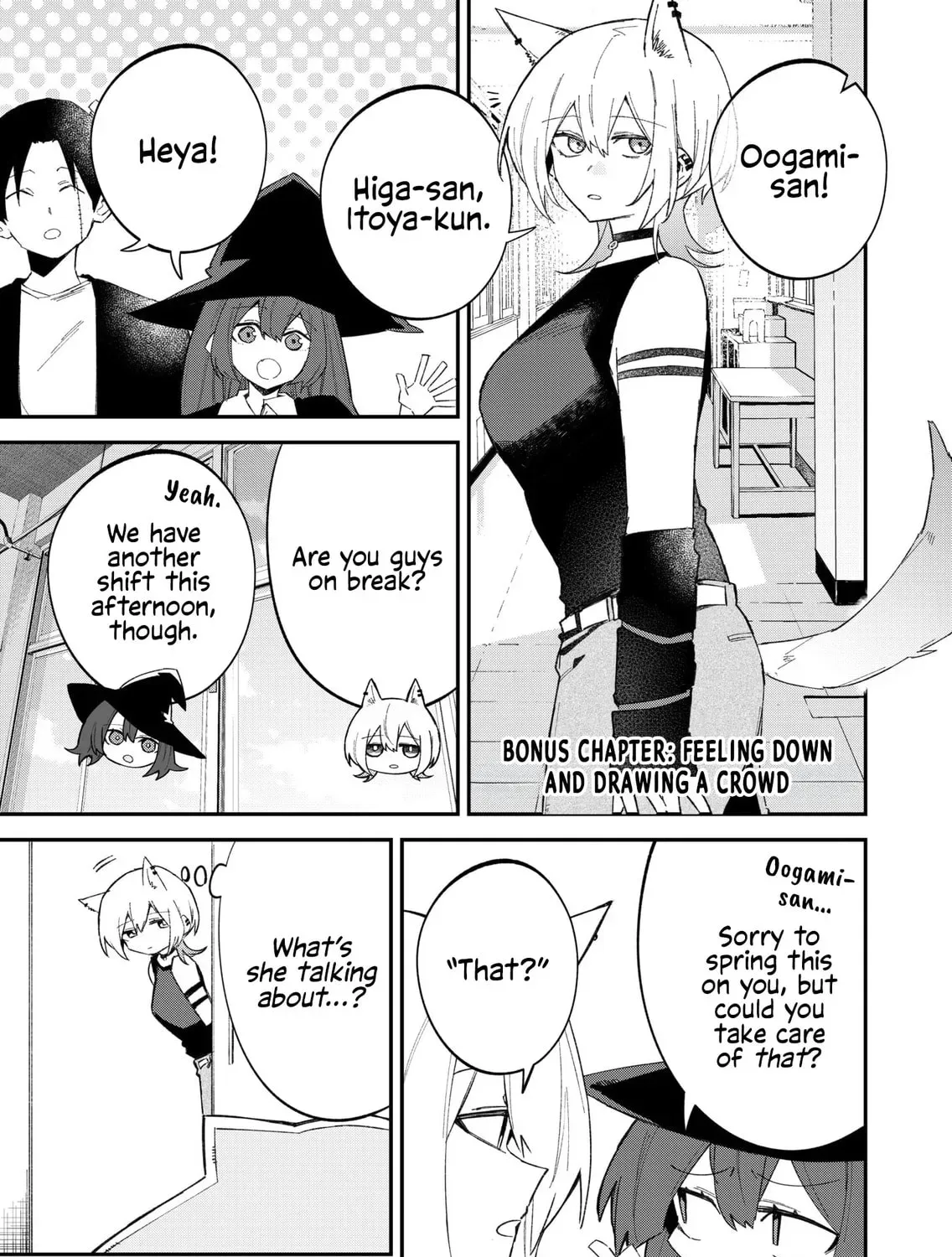 Read Wolf-chan wa Sumashitai chapter 4.1 image 0 on Lezhin