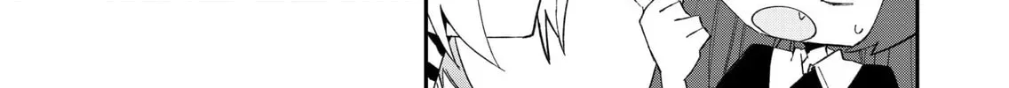 Read Wolf-chan wa Sumashitai chapter 4.1 image 1 on Lezhin