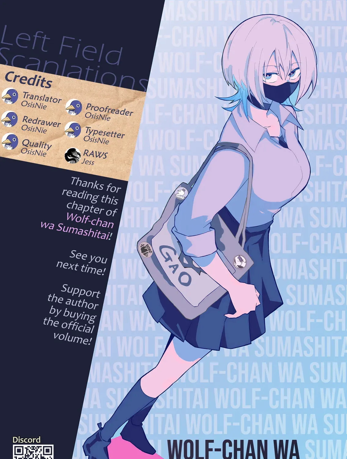 Read Wolf-chan wa Sumashitai chapter 4.1 image 18 on Lezhin
