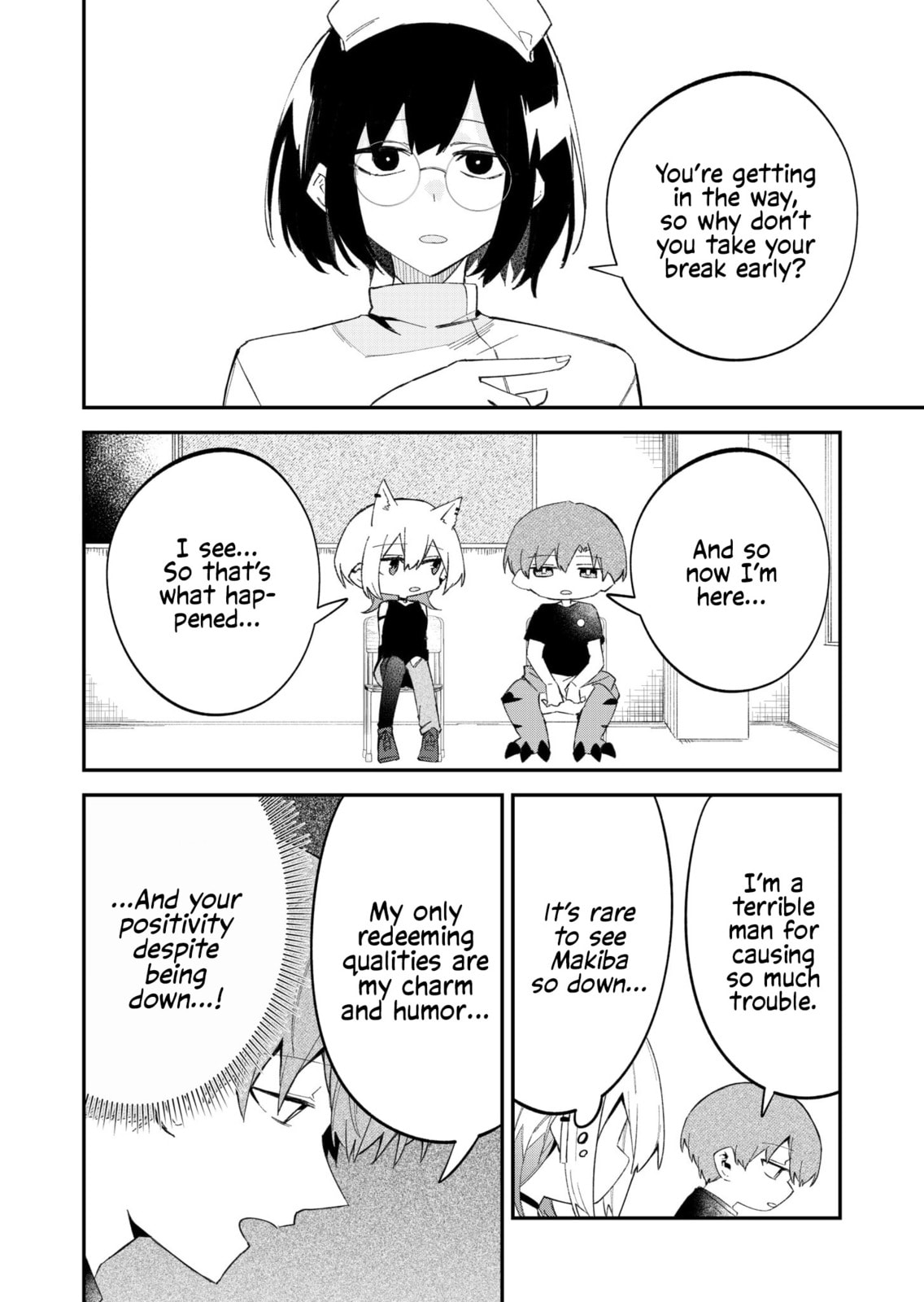 Read Wolf-chan wa Sumashitai chapter 50.5 image 3 on Lezhin