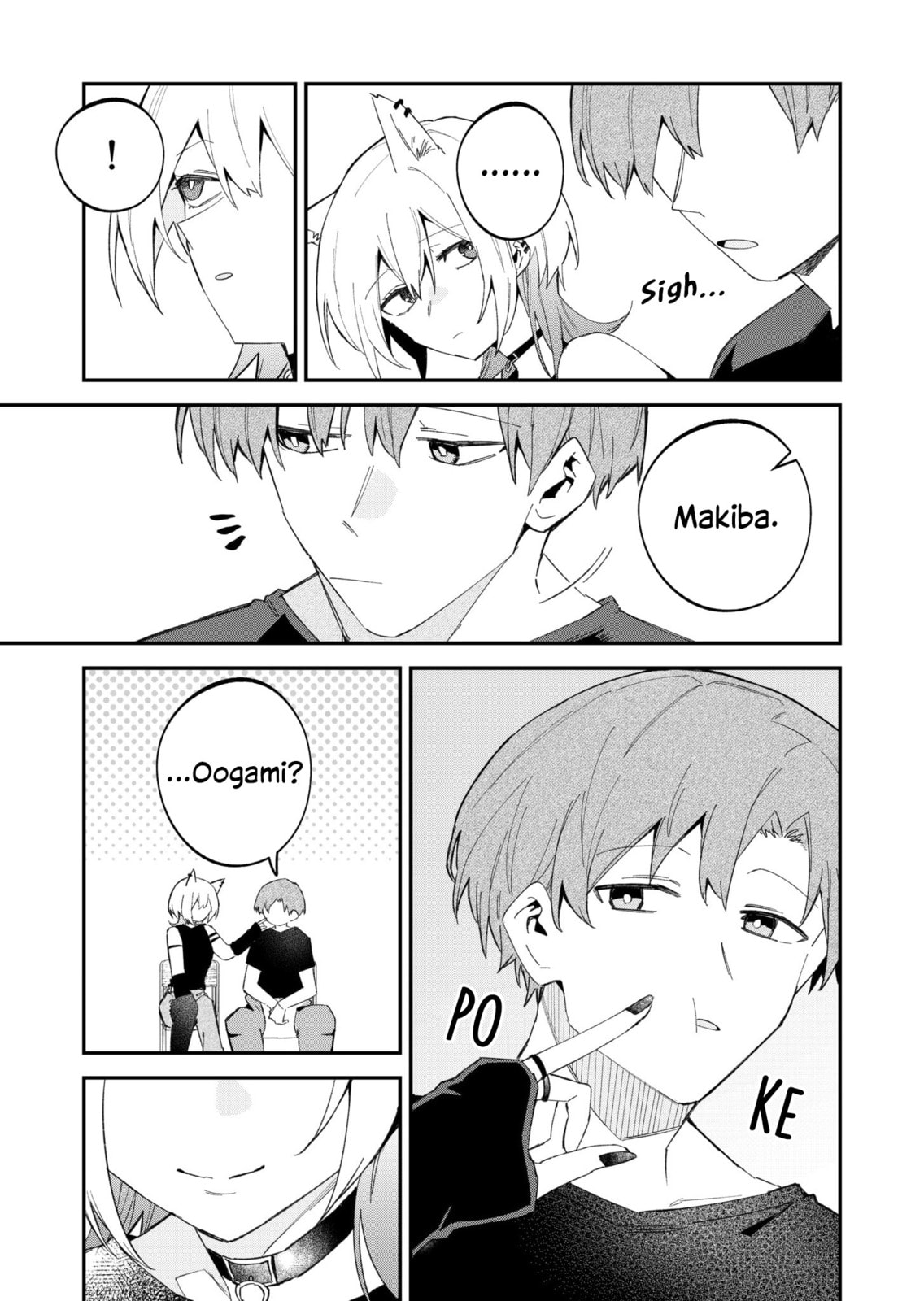 Read Wolf-chan wa Sumashitai chapter 50.5 image 4 on Lezhin