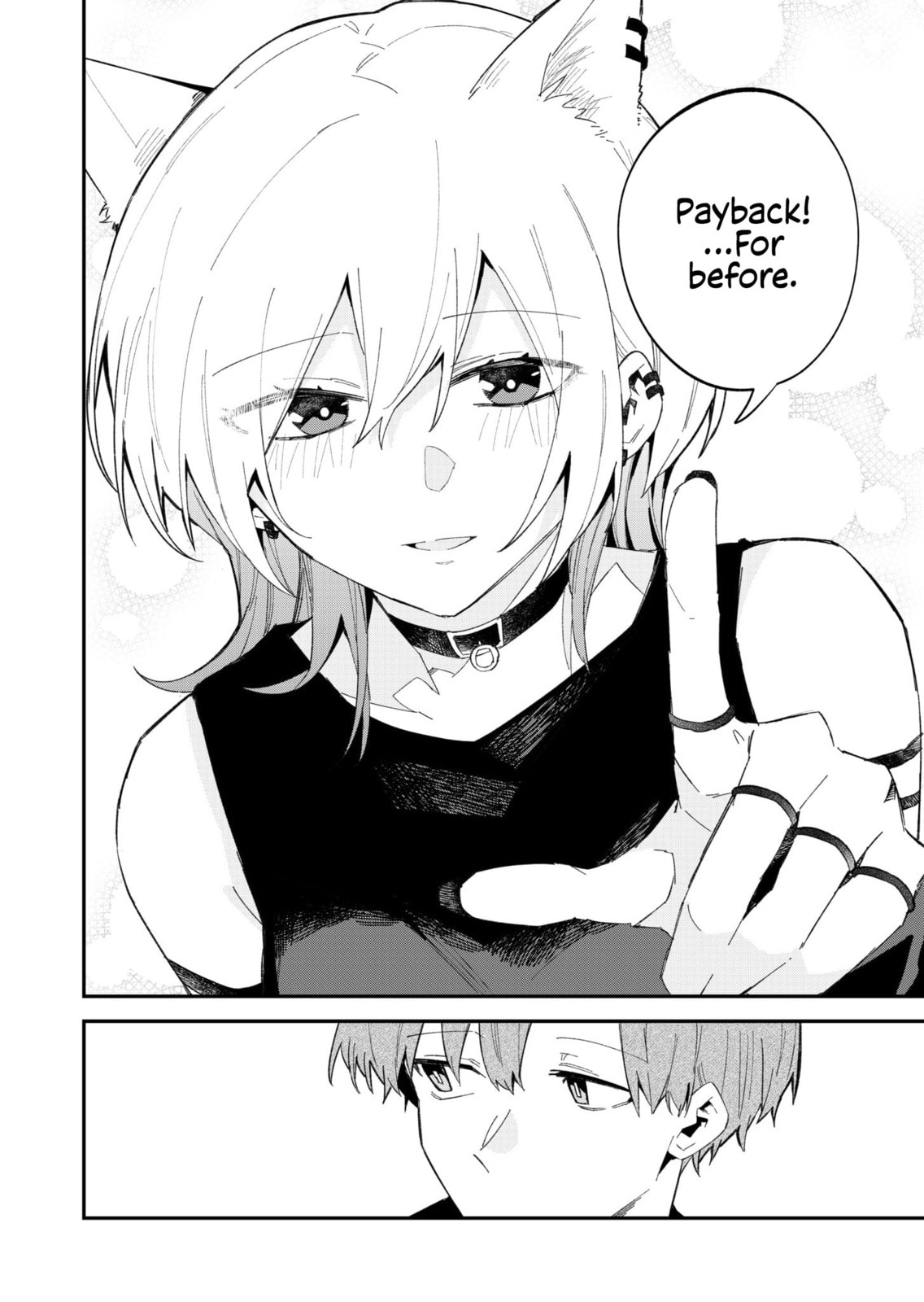 Read Wolf-chan wa Sumashitai chapter 50.5 image 5 on Lezhin