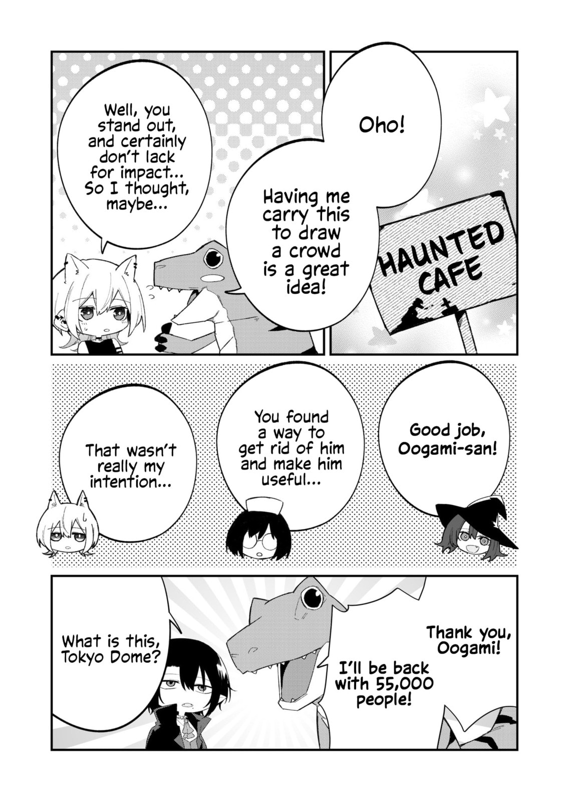 Read Wolf-chan wa Sumashitai chapter 50.5 image 7 on Lezhin