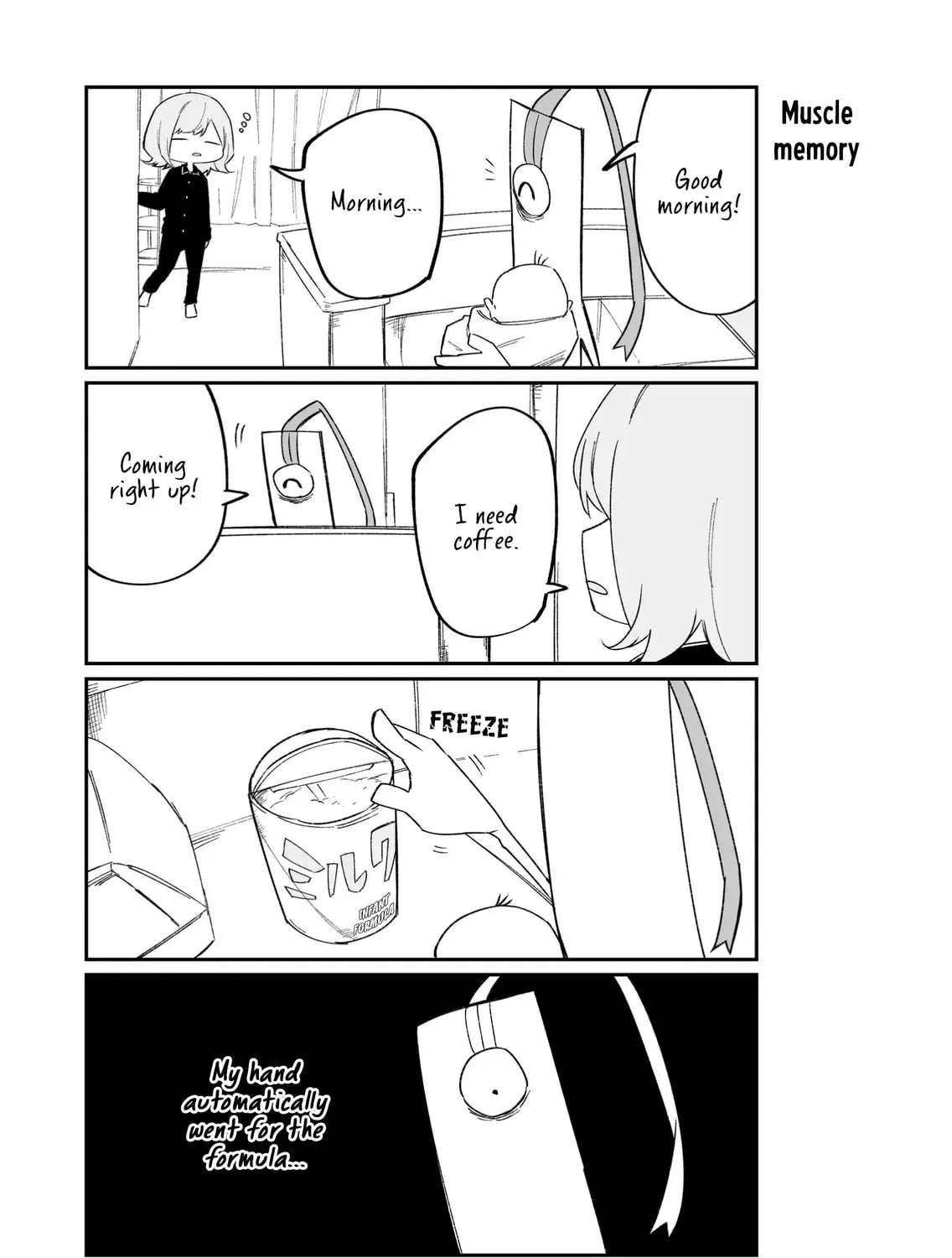 Read Wolf-chan wa Sumashitai chapter 54.04 image 2 on Lezhin