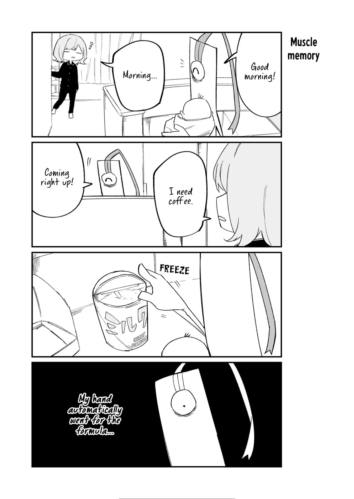 Read Wolf-chan wa Sumashitai chapter 54.4 image 1 on Lezhin