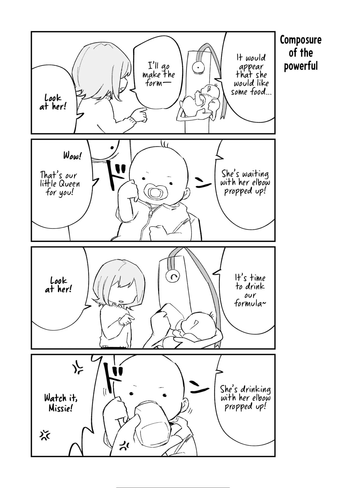 Read Wolf-chan wa Sumashitai chapter 54.4 image 2 on Lezhin