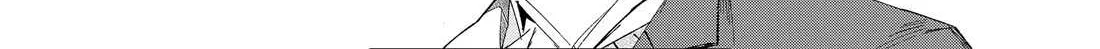 Read Wolf-chan wa Sumashitai chapter 54 image 15 on Lezhin