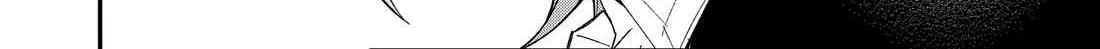 Read Wolf-chan wa Sumashitai chapter 54 image 3 on Lezhin