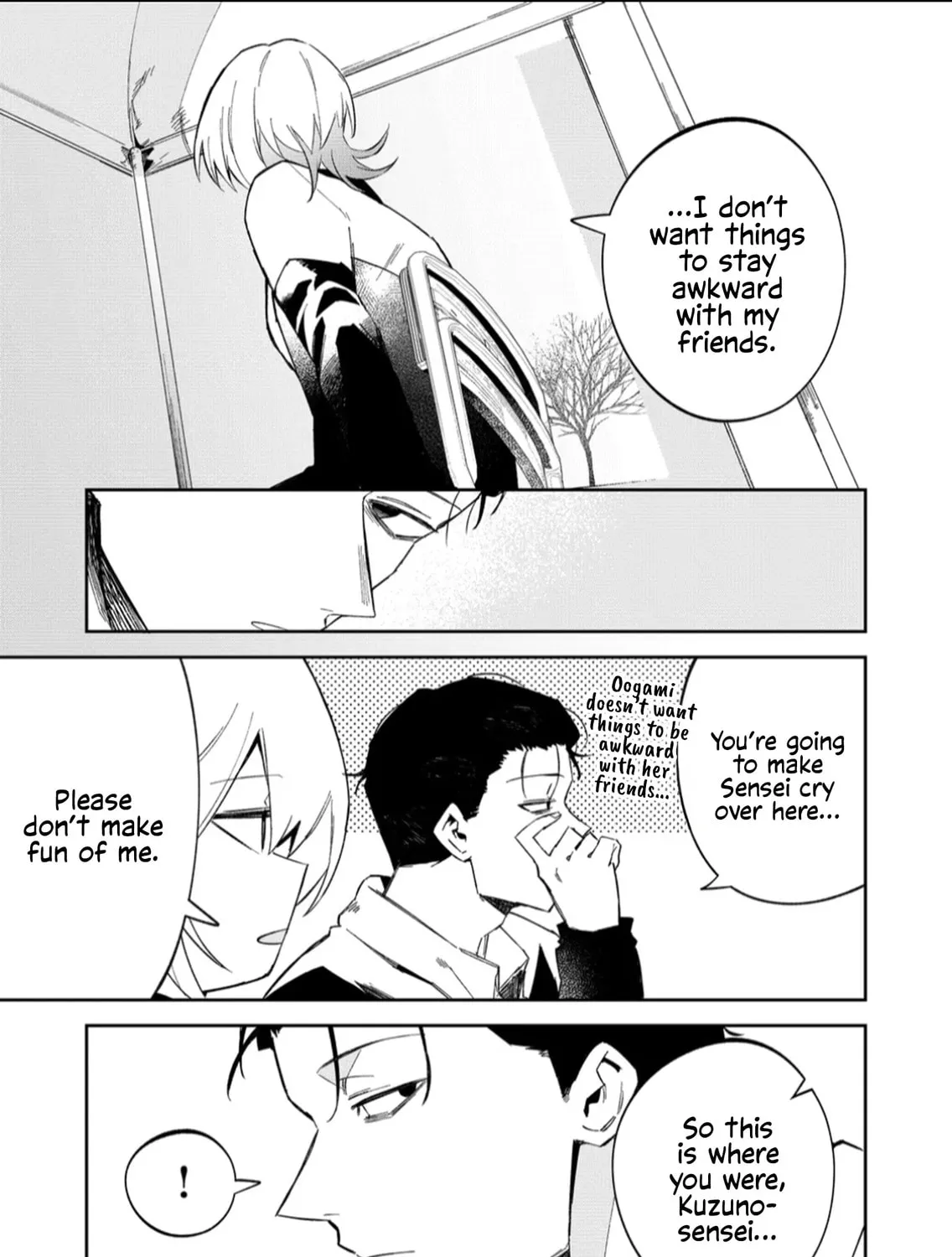 Read Wolf-chan wa Sumashitai chapter 59 image 12 on Lezhin