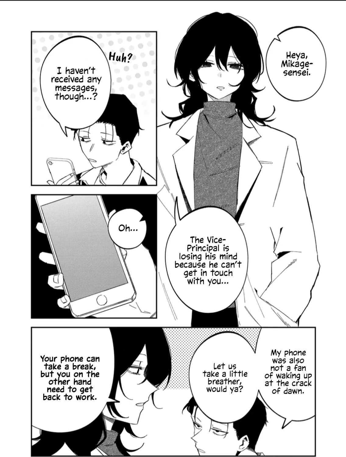 Read Wolf-chan wa Sumashitai chapter 59 image 14 on Lezhin