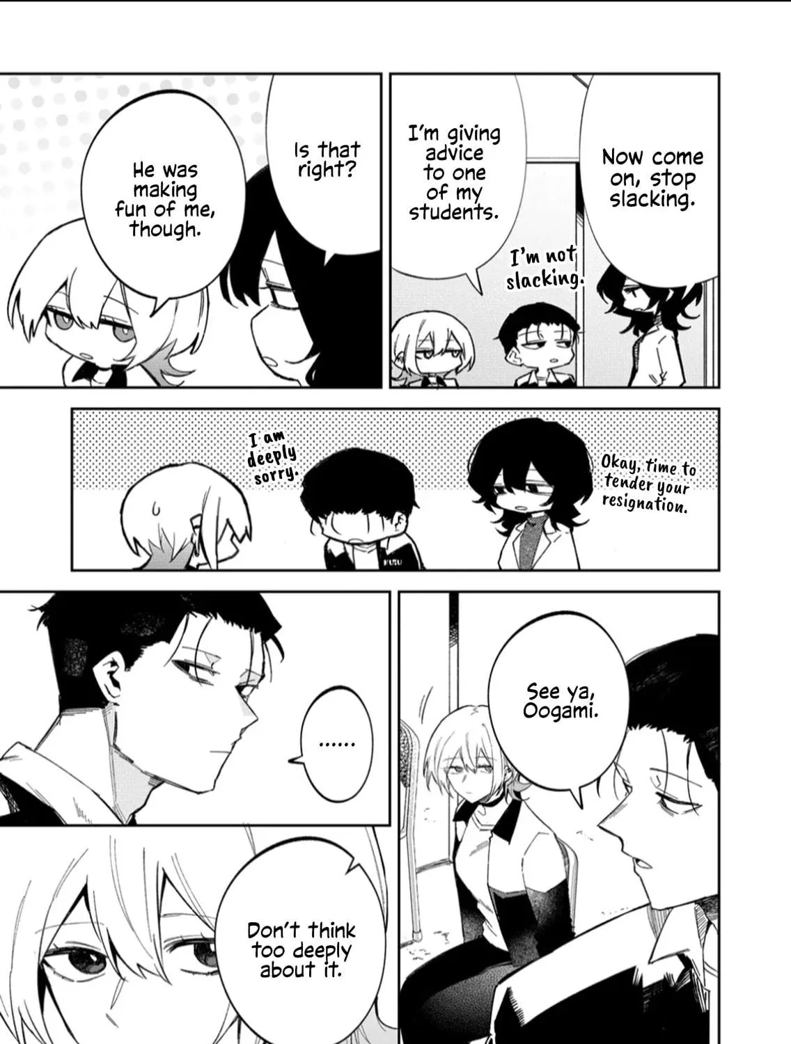 Read Wolf-chan wa Sumashitai chapter 59 image 16 on Lezhin