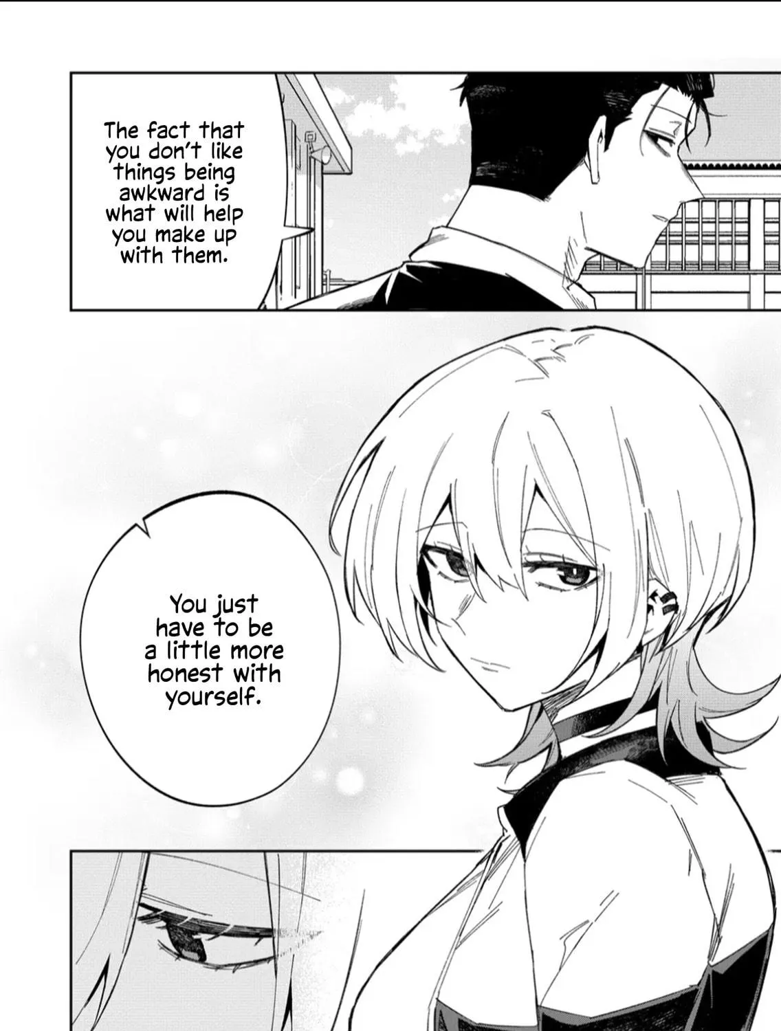 Read Wolf-chan wa Sumashitai chapter 59 image 18 on Lezhin