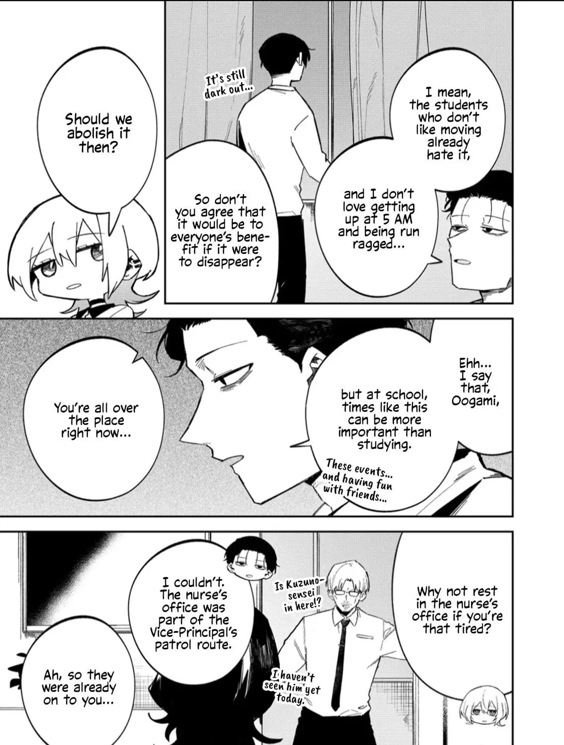 Read Wolf-chan wa Sumashitai chapter 59 image 4 on Lezhin